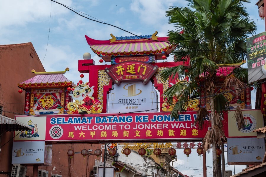 Pesona Bersejarah Dan Budaya Di Jonker Street Our Memory   Jonker Street Night Market Melaka Malacca Entrance 2023 